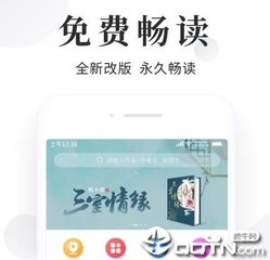 乐鱼真人体育